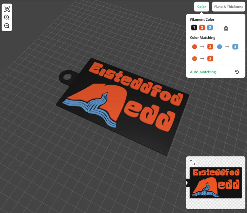 Screenshot 2026-01-06 041400
